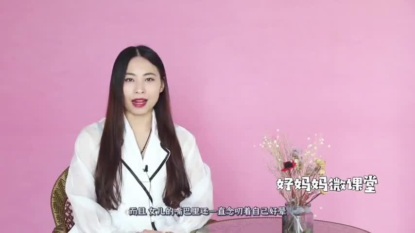 3岁女儿摔倒头磕出大包，妈妈的一个做法，救了孩子一命