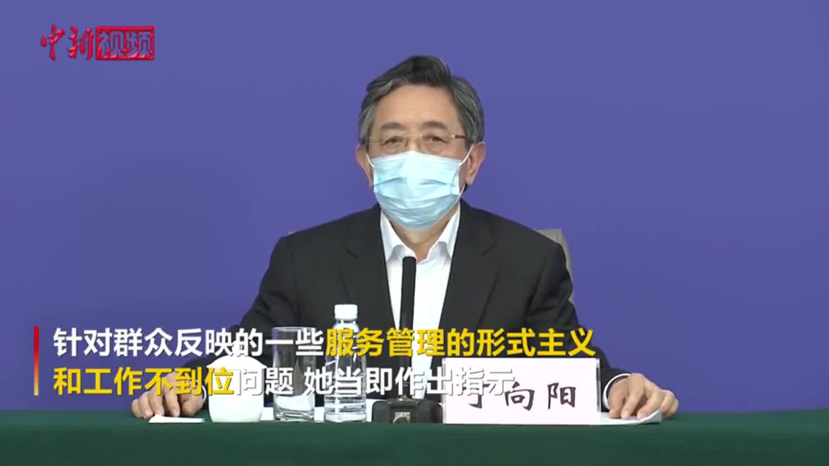 求降雪几率by隔窗txt百度云