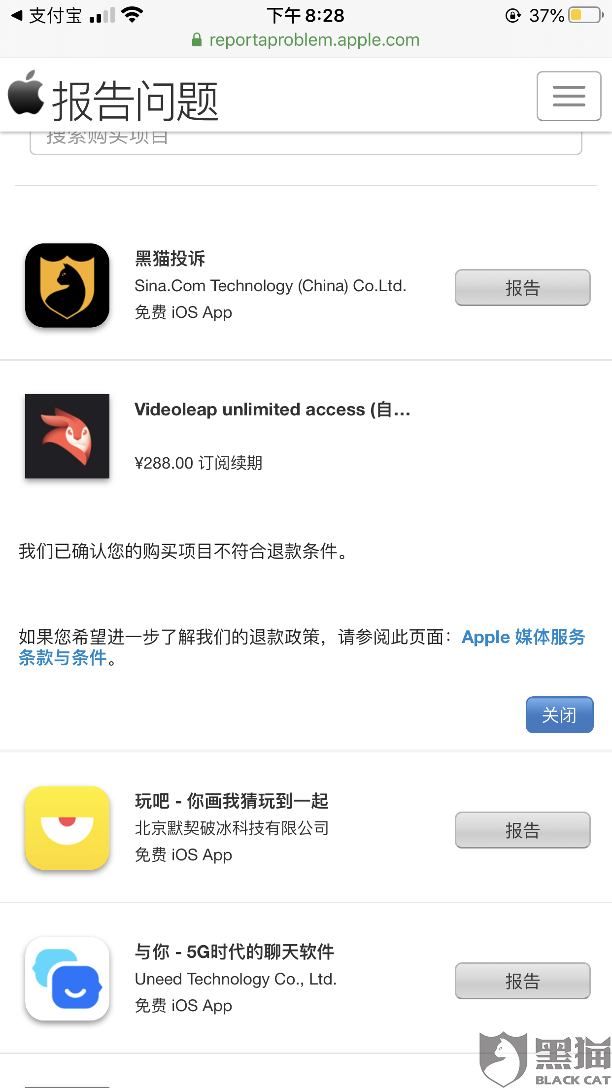 6454-iqmtvwv5184397.png
