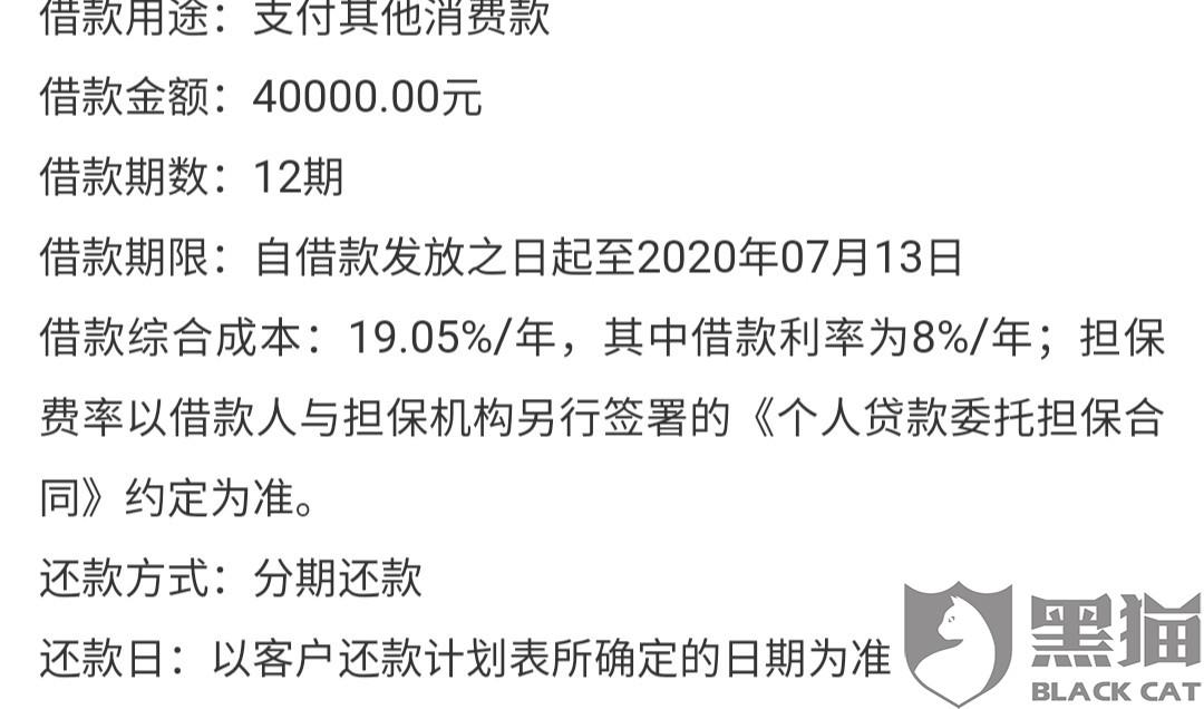 实际gdp算不算贷款_语出惊人 专家 加拿大即将陷入的经济衰退 为68年来之最(3)