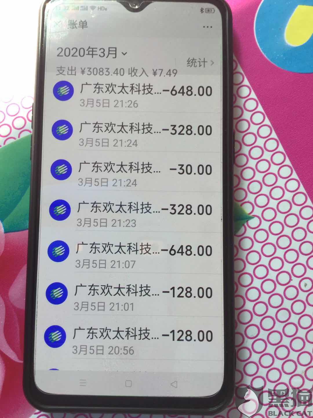 超人口袋投诉_一拳超人图片