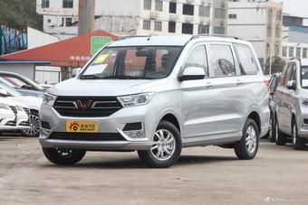 五菱宏光天津4.86万起 价格浮动欲购从速(最新发布)