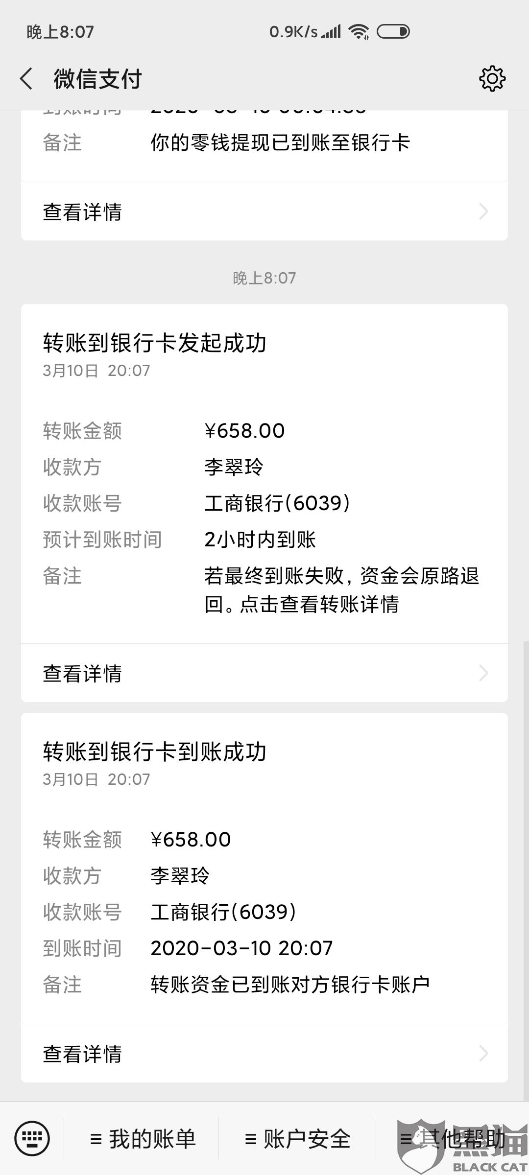 外地人口贷款只能百分之50_句容外地人口买房限购(2)