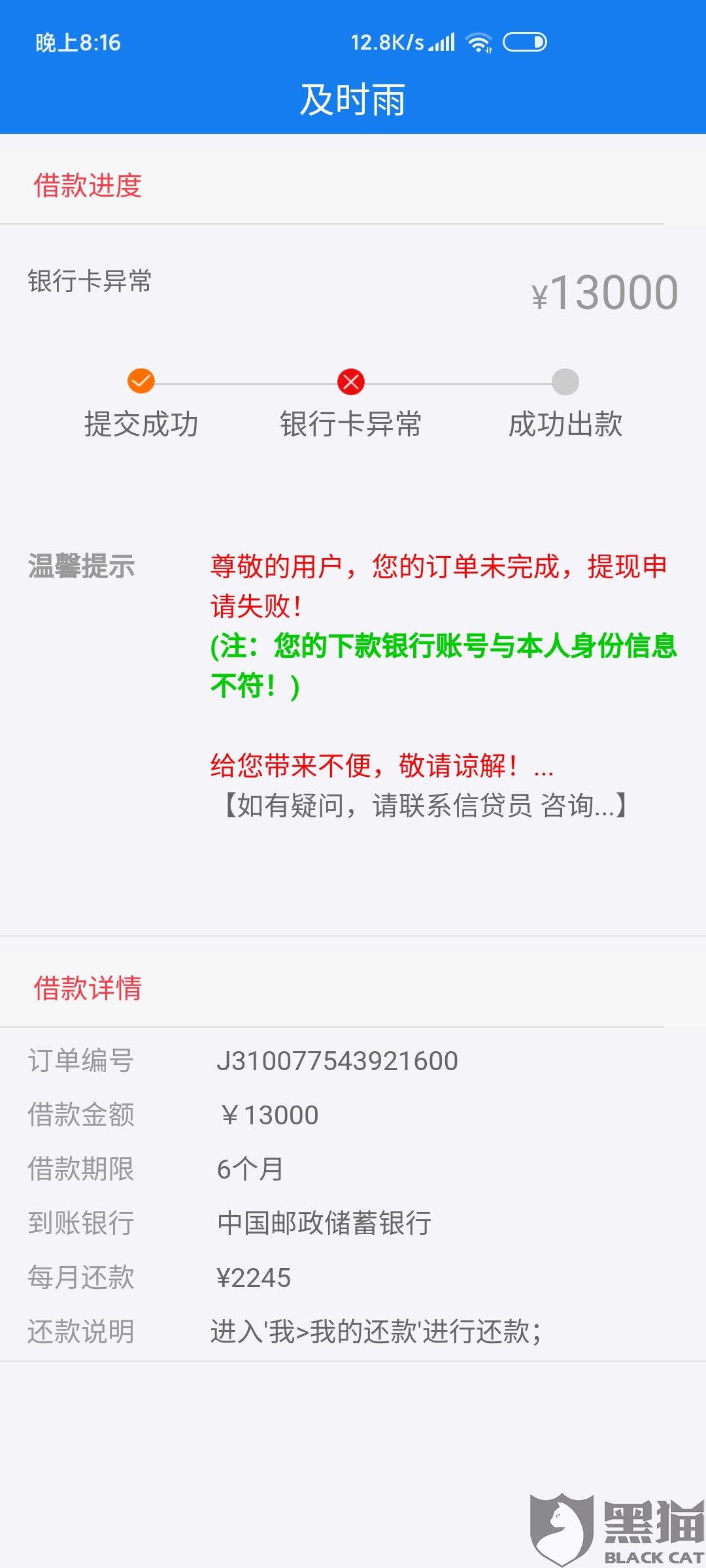 外地人口贷款只能百分之50_句容外地人口买房限购(2)