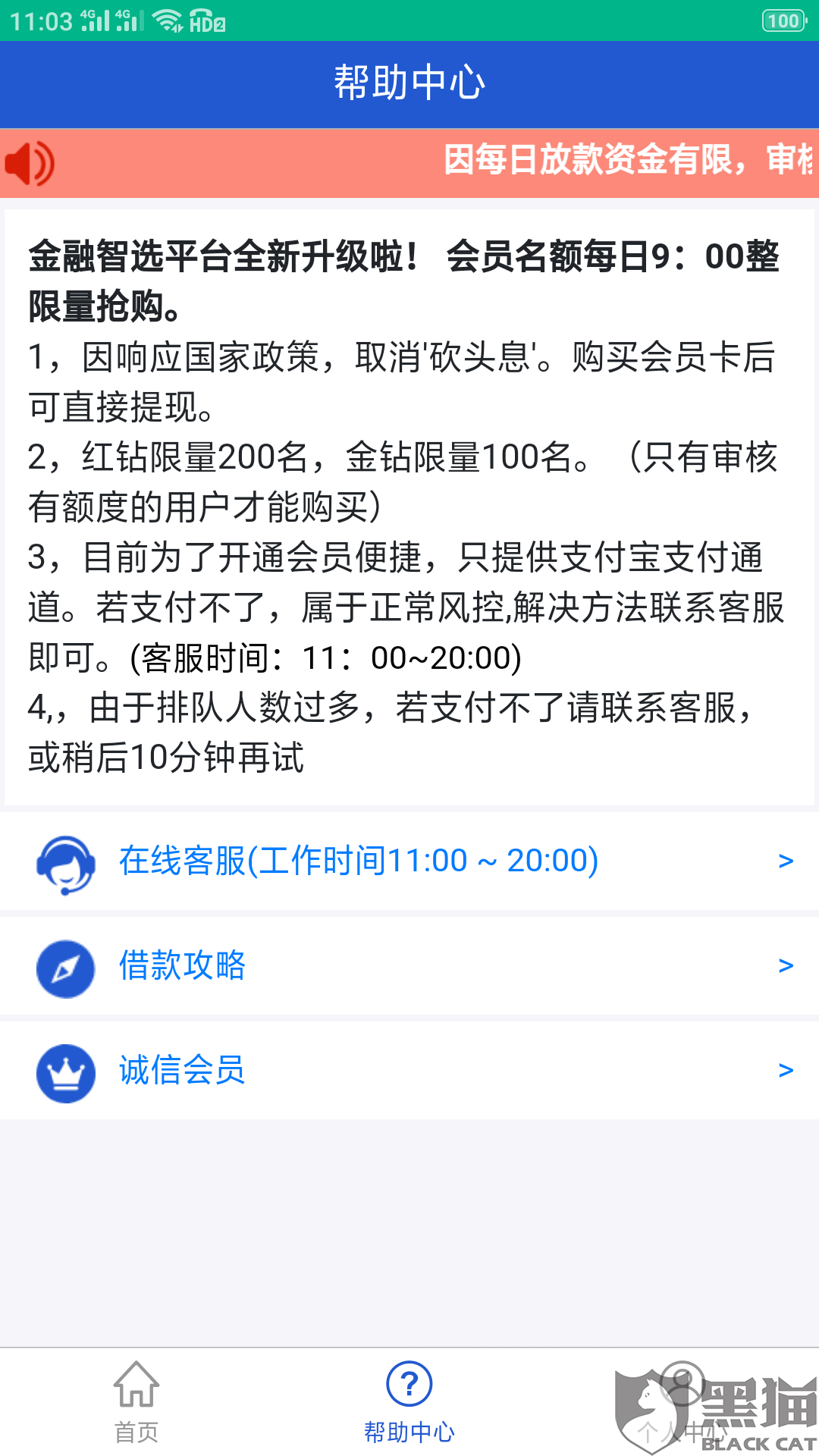 8f0e-iqrhckm9097338.png