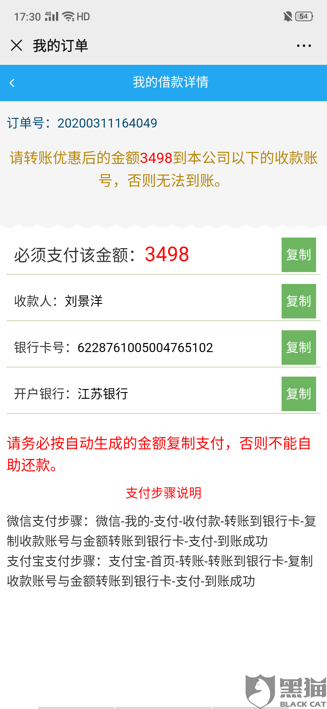 577f-iqrhckn6022713.png