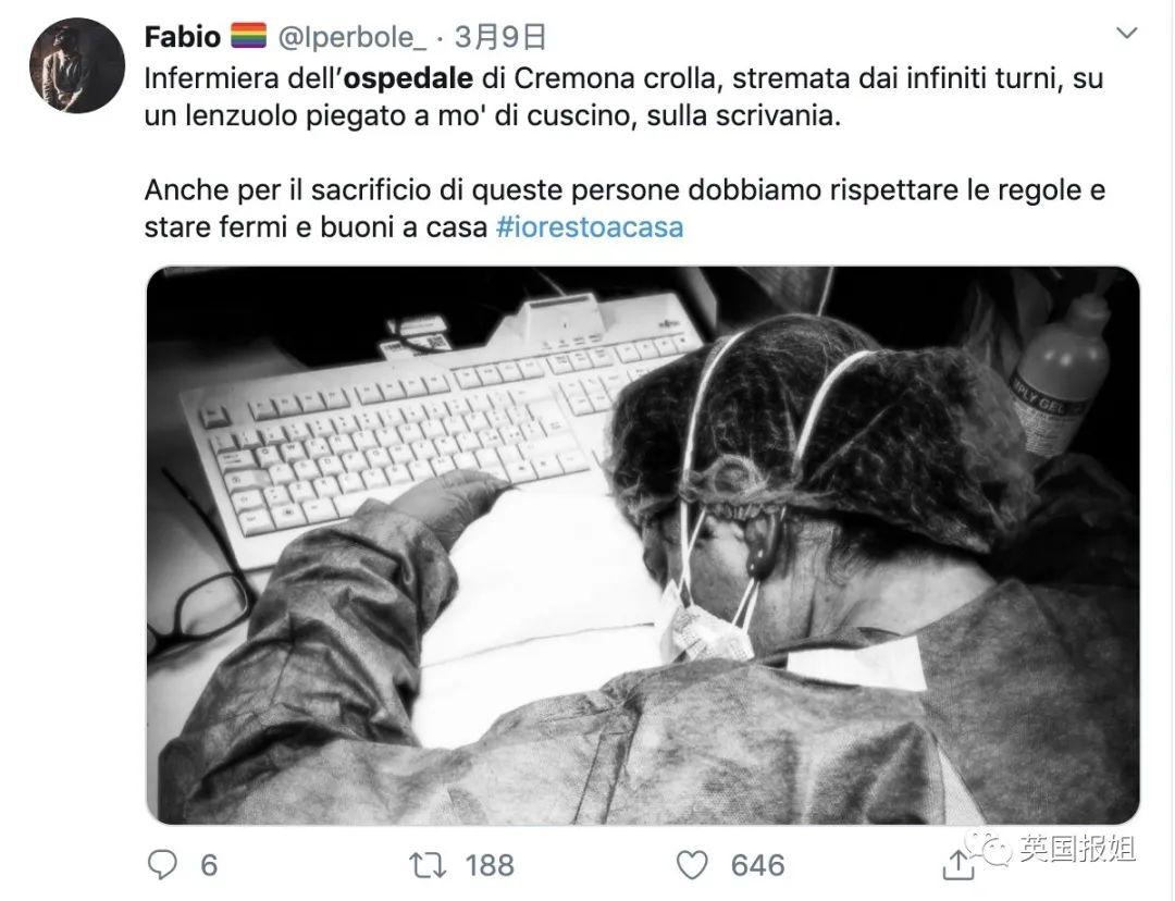 病床爆满 病死家中老年人被放弃 意大利医院濒临崩溃