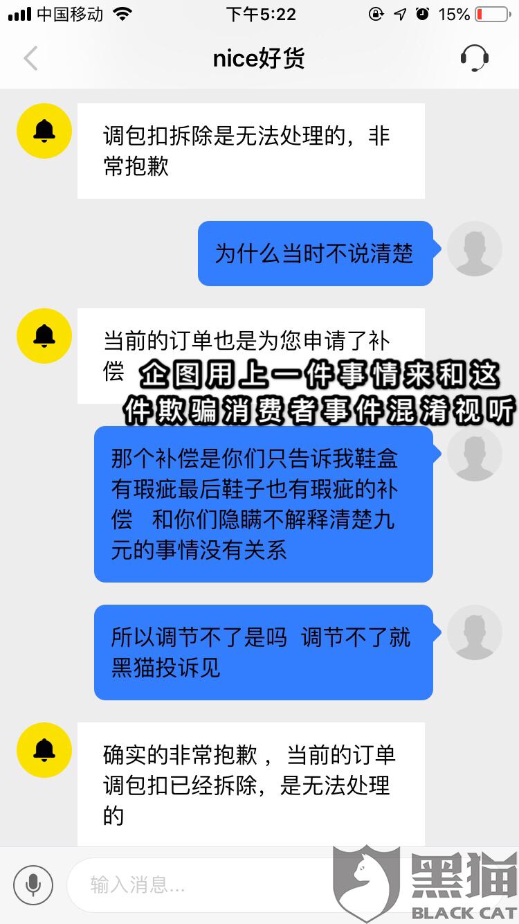 d25f-iqrhckn5555890.png