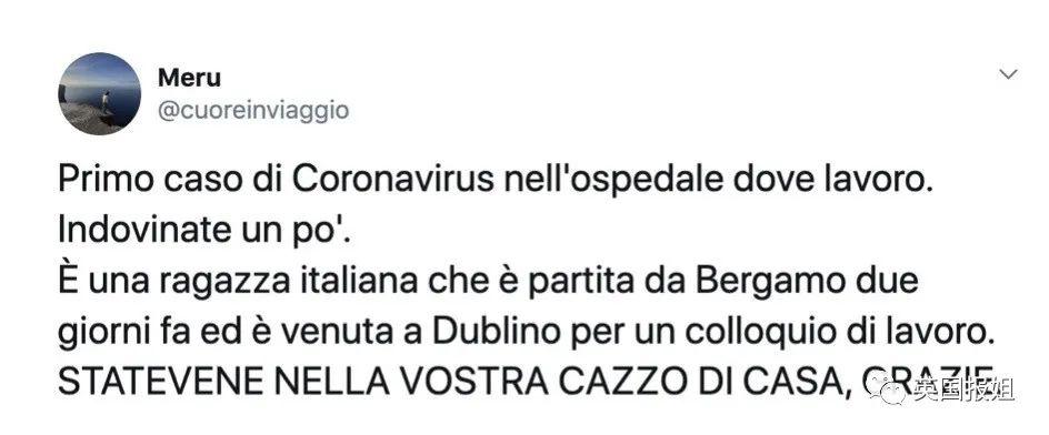 病床爆满 病死家中老年人被放弃 意大利医院濒临崩溃