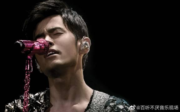 周杰伦原key 一路向北 现场版 头文字d 这部电影