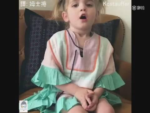 哈哈哈哈哈哈哈哈哈哈小女孩因为家里经济拮据被逼着去找工作