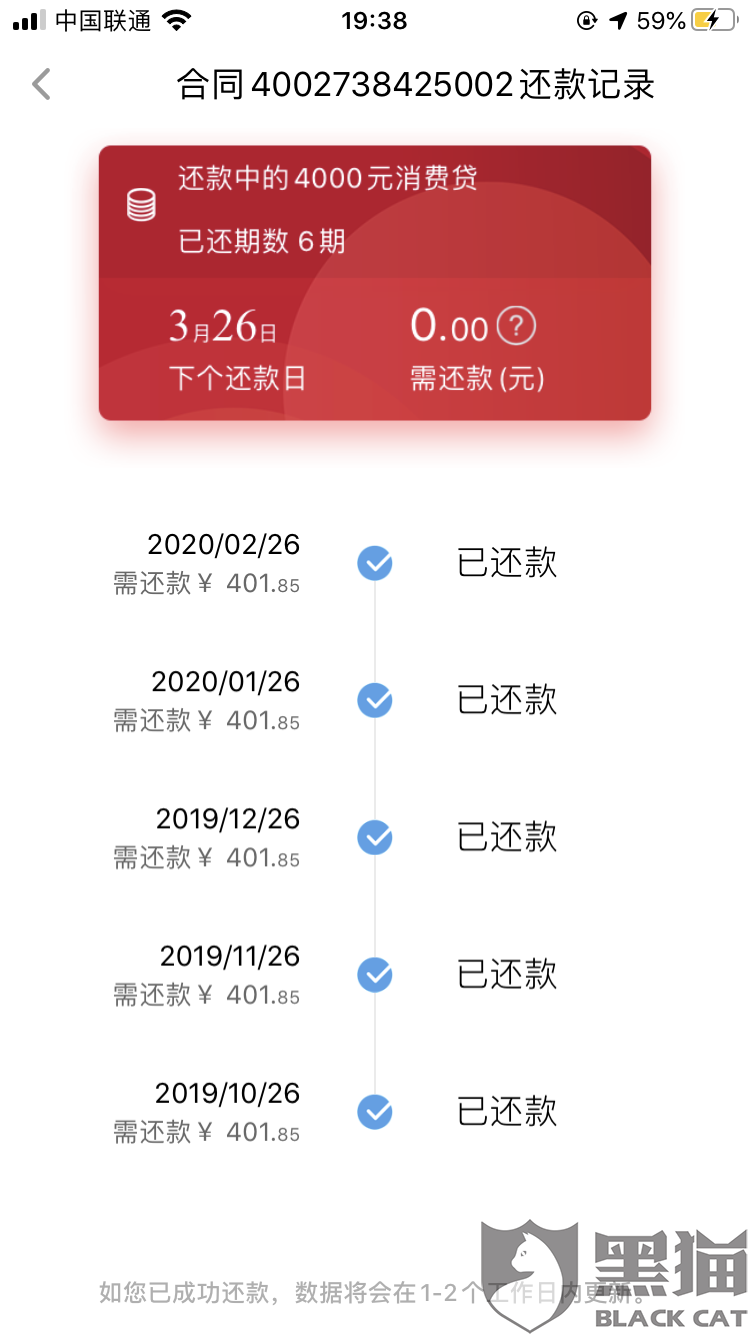 9525-iquxruh5290439.png