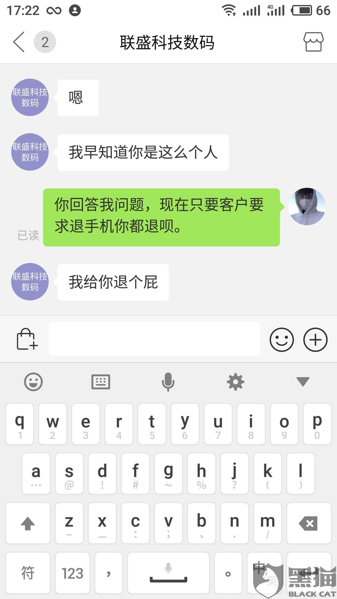 c5eb-iquxruh4145226.jpg