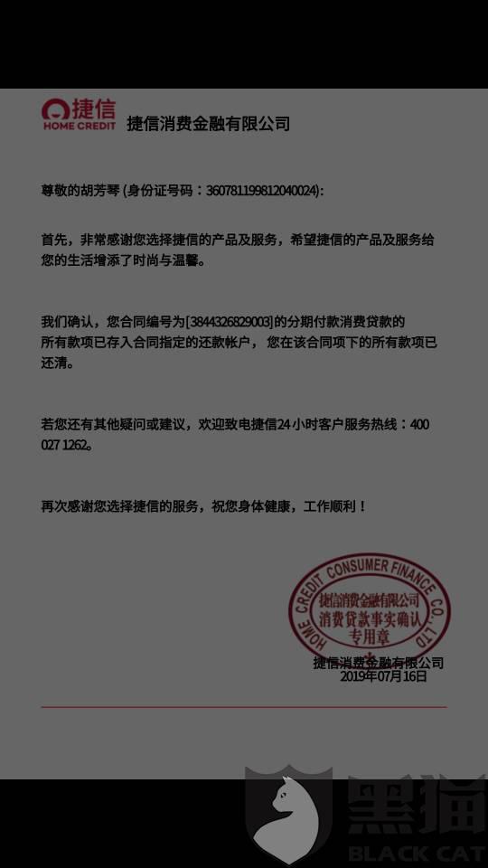 什么条件才能开银行保函 2b3d-iquxruh5485898.jpg