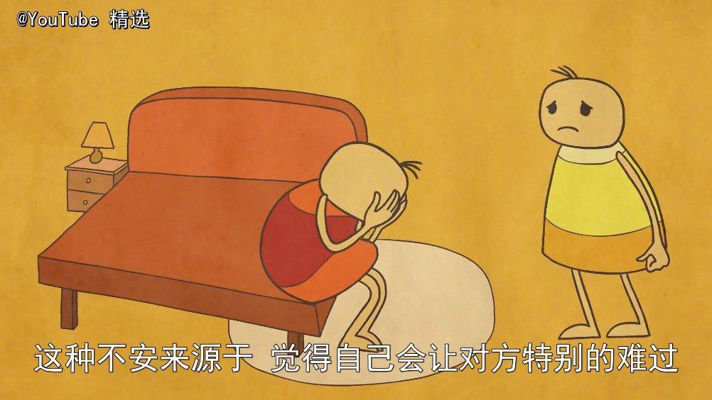 说了不要乱跑