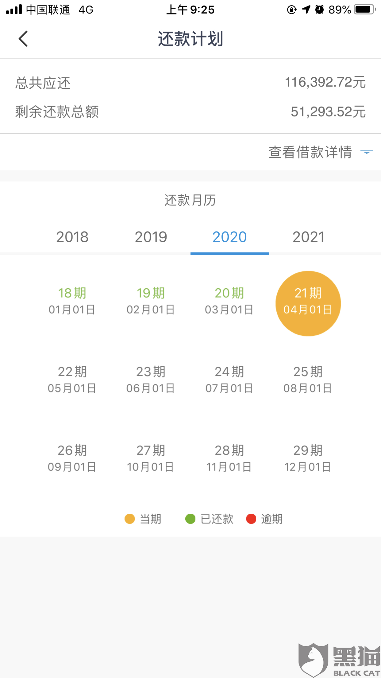 e83f-iquxrui0216462.png