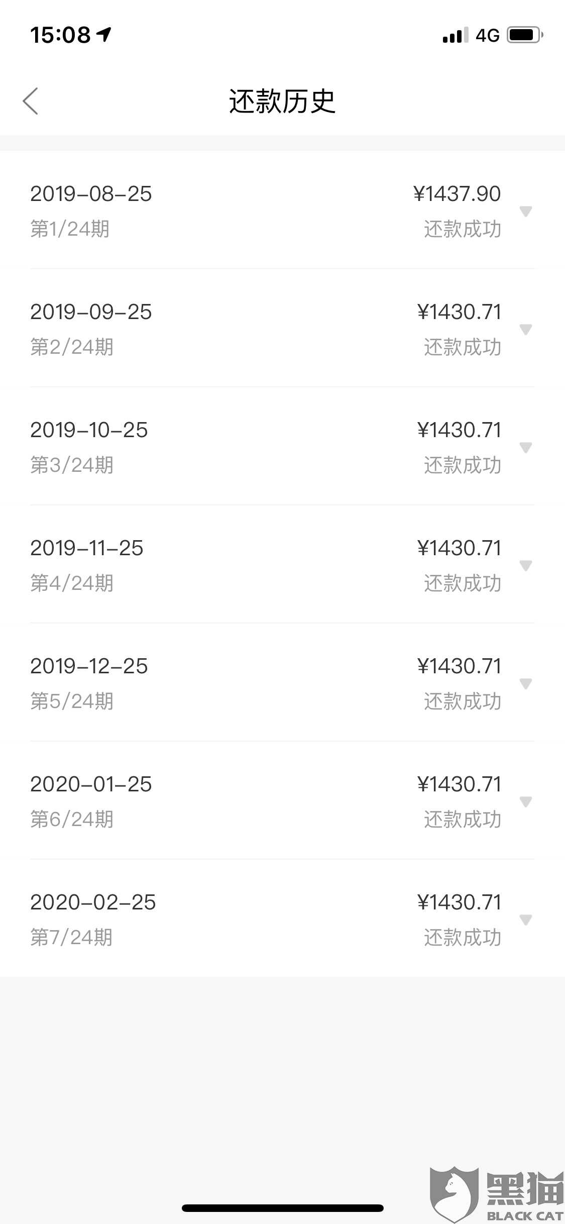 保险公司收取的保险金算gdp吗_国内保险公司理赔服务排行