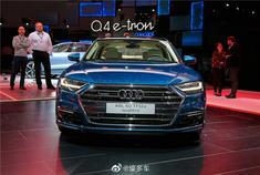 汽车美图赏析：64.5万元起 奥迪A8插混