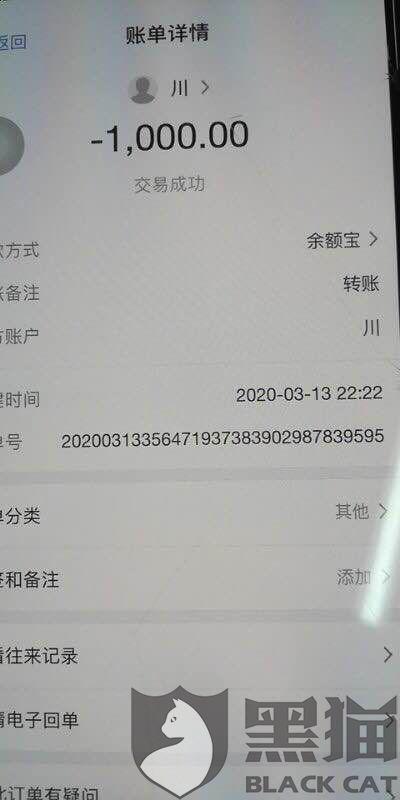 26da-iquxrui1815251.jpg
