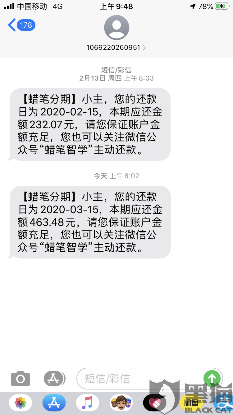 无极限是什么东西 5cec-iquxrui2793359.png