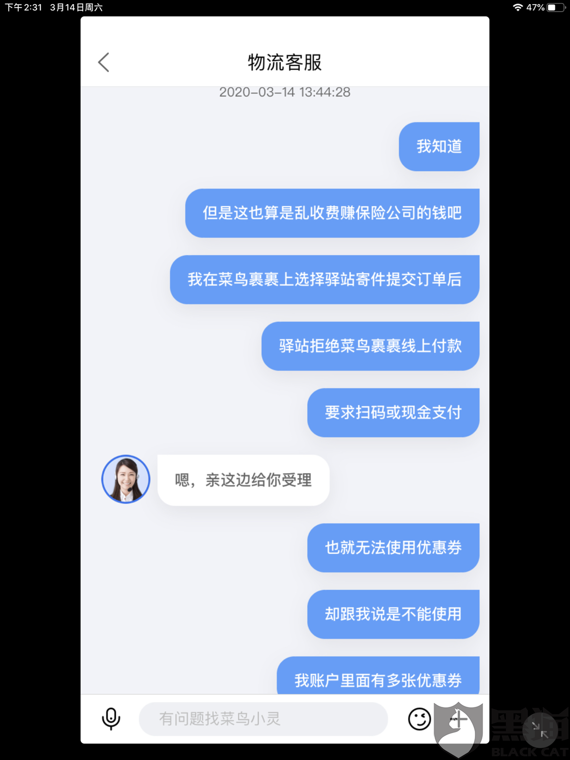 dc8b-iquxrui6258465.png