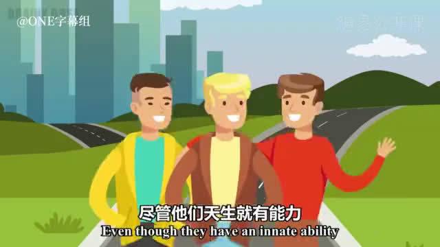 你属于最稀有的 infj 提倡者人格吗