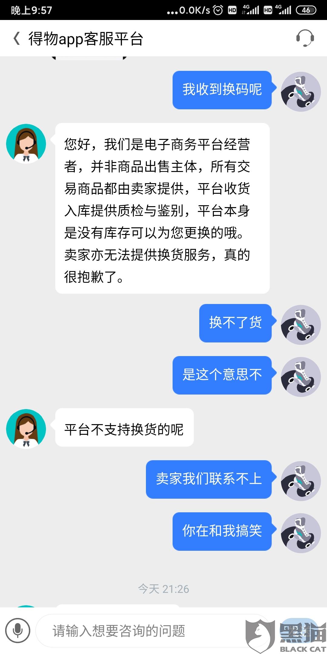 e128-iquxrui7321595.jpg