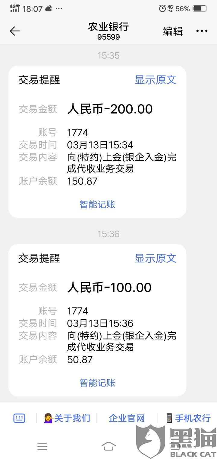 青春绚丽处,梦想定盛开——郑州市为民高中2019届毕业典礼隆重举行