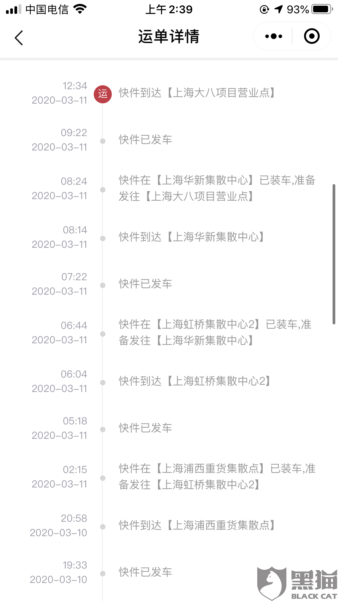 5cfd-iquxrui8255523.png