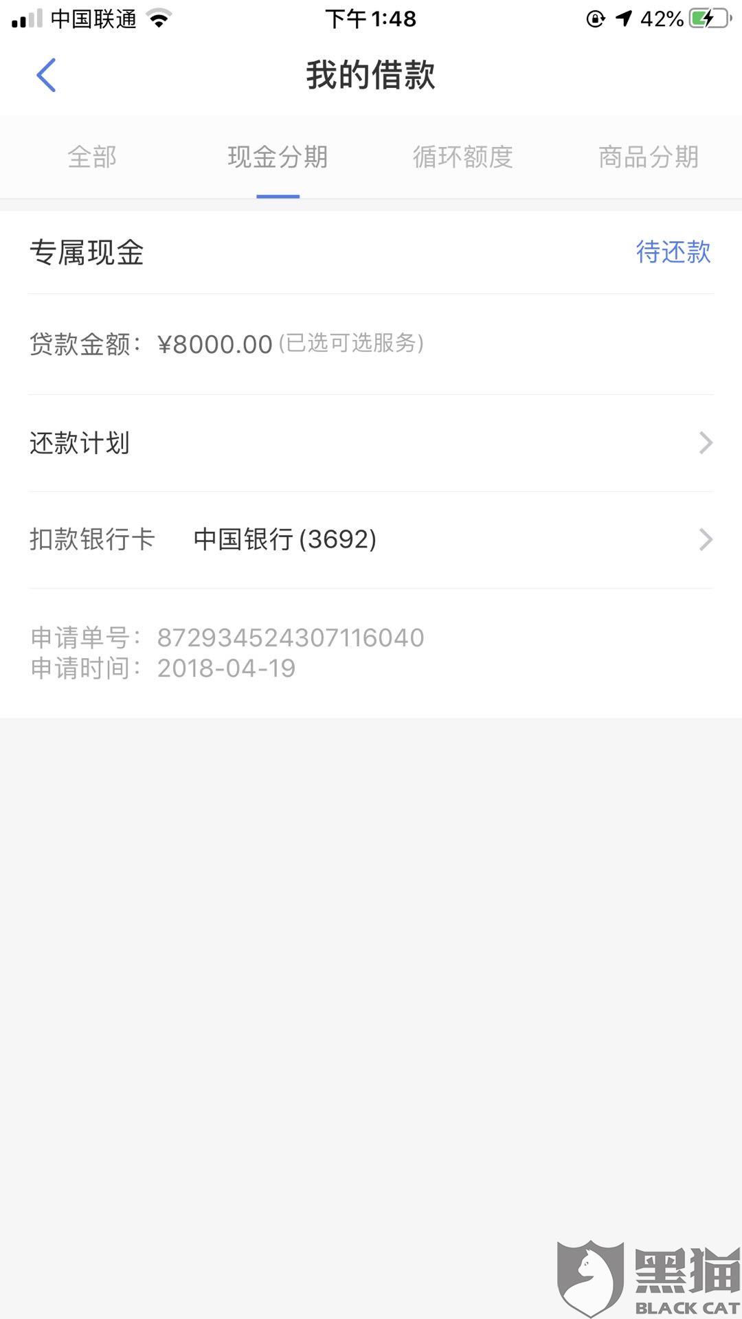 全球百分之六十的经济总量集中在_经济总量全球第二图片