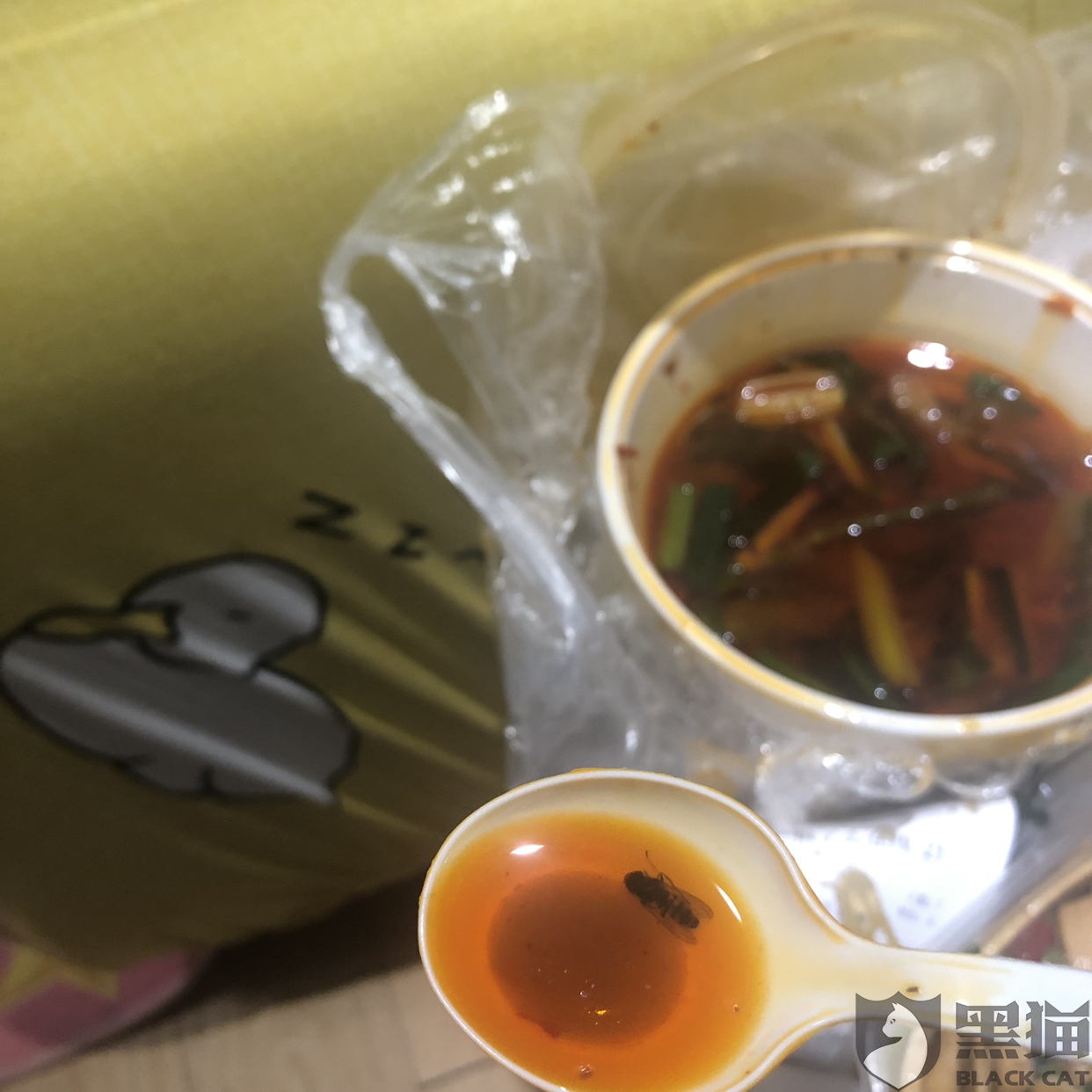 关机又关机歌曲谱子(3)