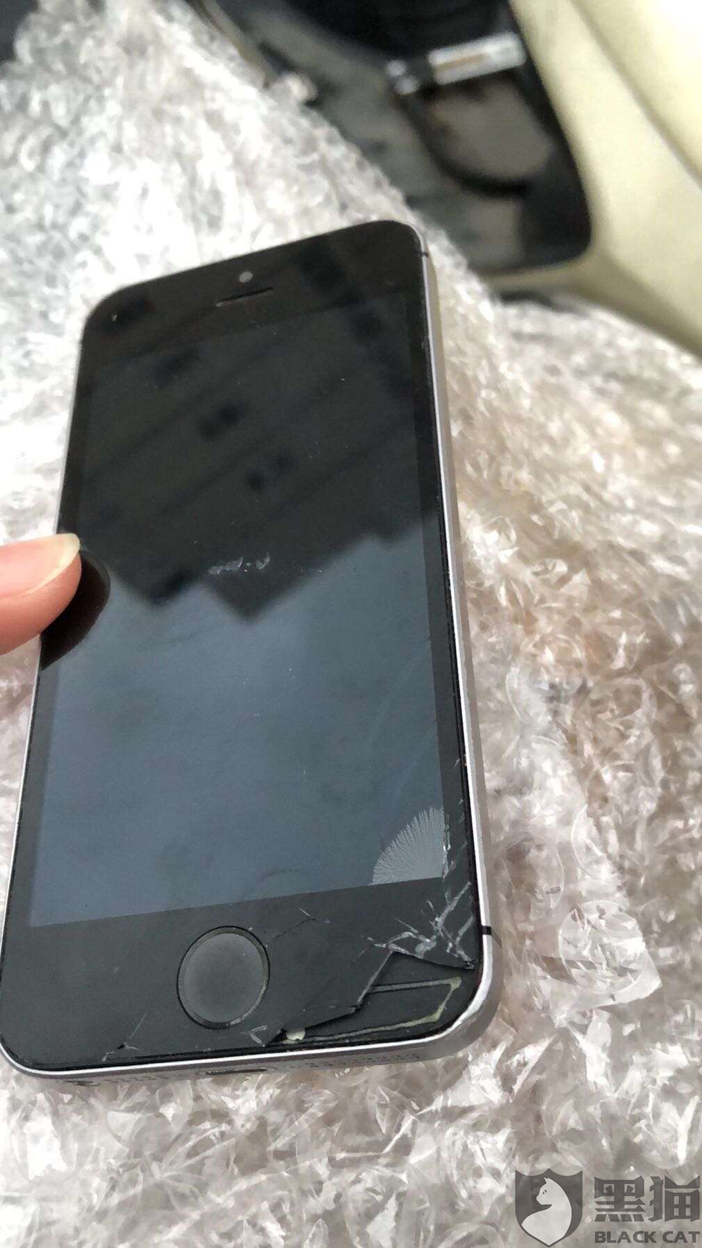 哪里买二手手机屏 59ed-iqyrykv2571562.png