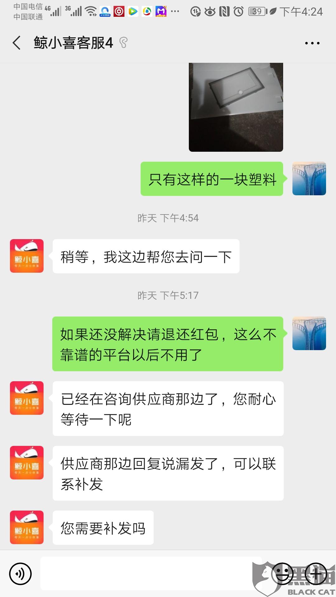 收纳盒桌面抽屉式收纳 9d89-iqyrykv2547778.jpg