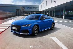 纪念RS2 Avant 奥迪推出RS系列25周年纪念版