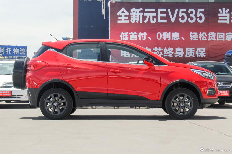 2019款比亚迪元EV535 智联领潮型 