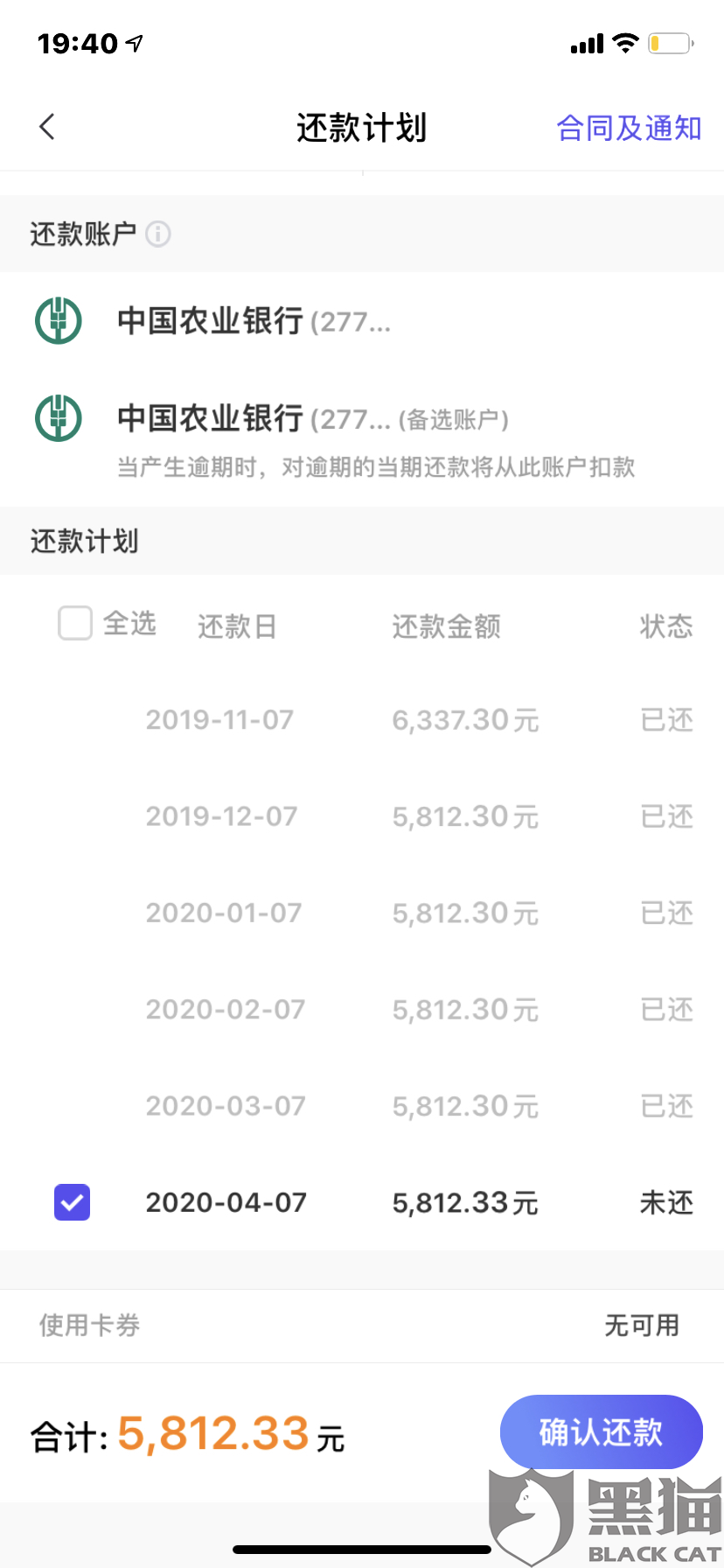 80d7-ireifzh0382206.png