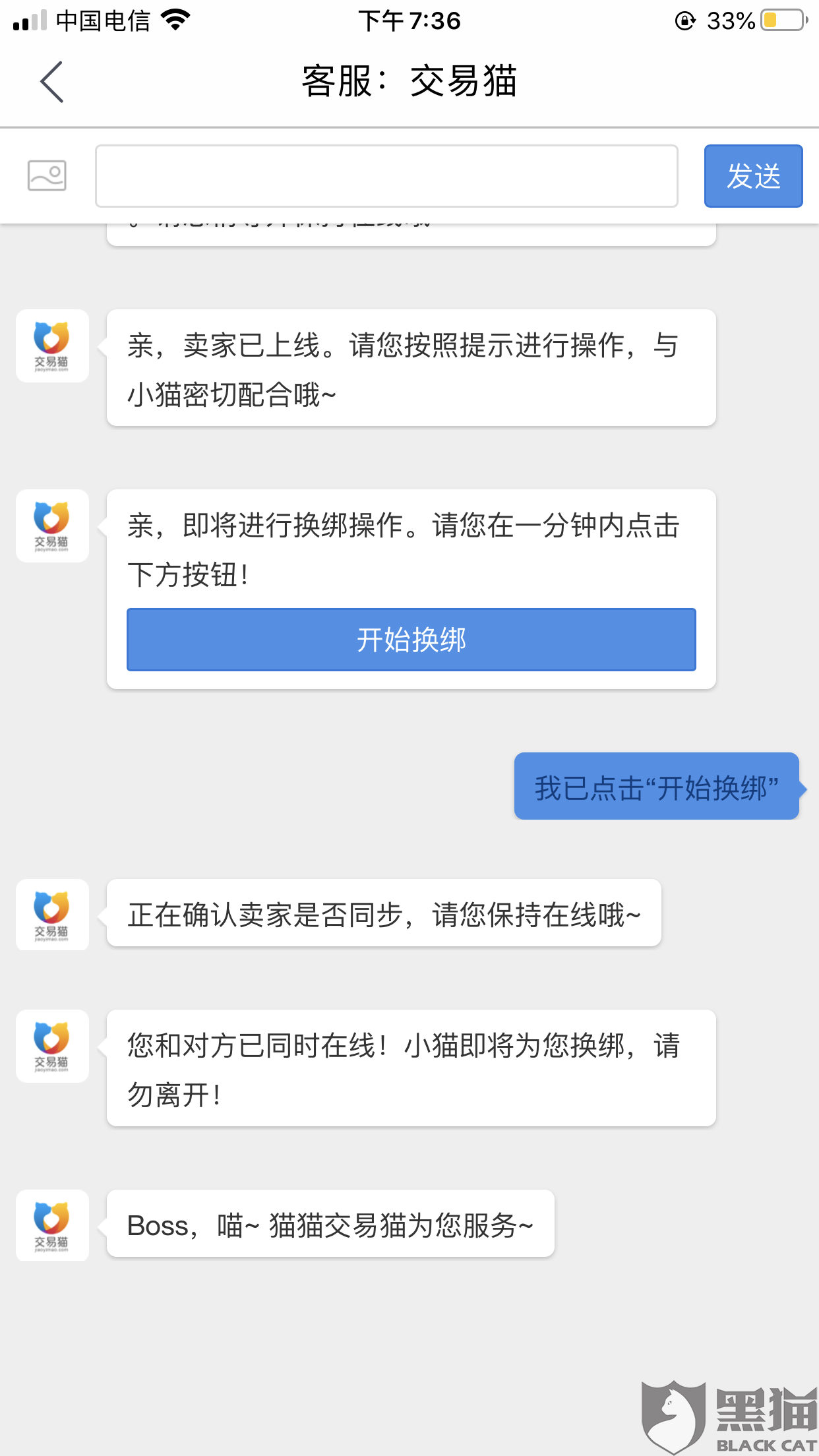687f-ireifzh0072262.png