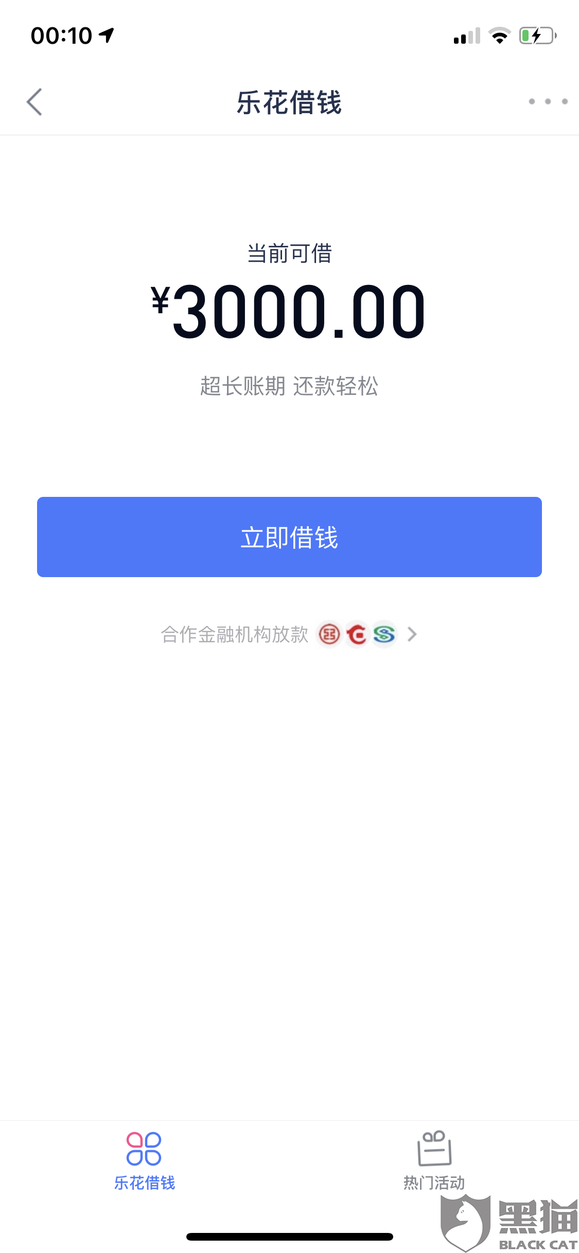 a6c1-iqyrykv7979035.png