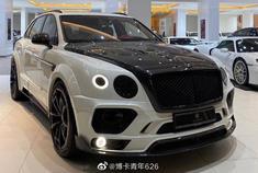 好看的汽车：宾利添越3.0T V6造型帅气