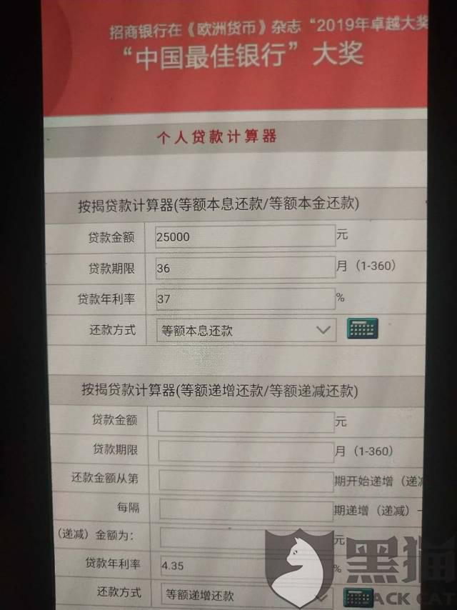 安装合同属于什么合同 b3d7-ireifzf9680798.jpg