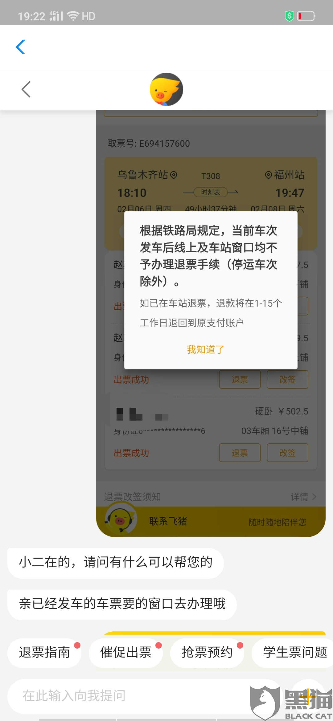 c8d7-ireifzh3967986.png