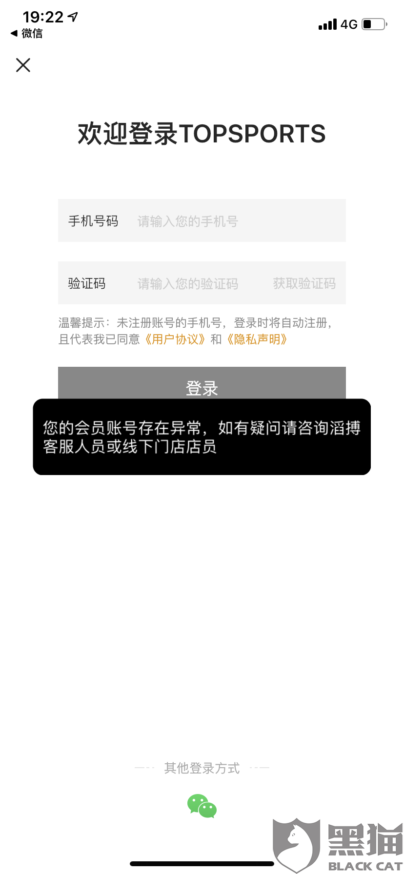 8874-ireifzh4211712.png