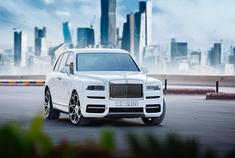 每天一组汽车美图：劳斯莱斯库里南迈巴赫G-Class