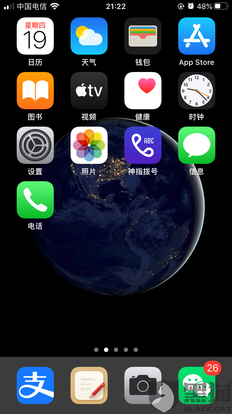 708c-ireifzh4227784.png