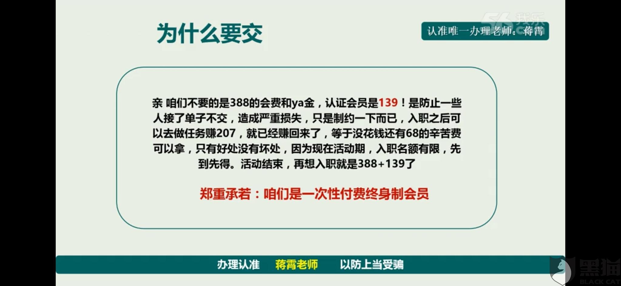 输单员招聘_招聘快递输单员(3)