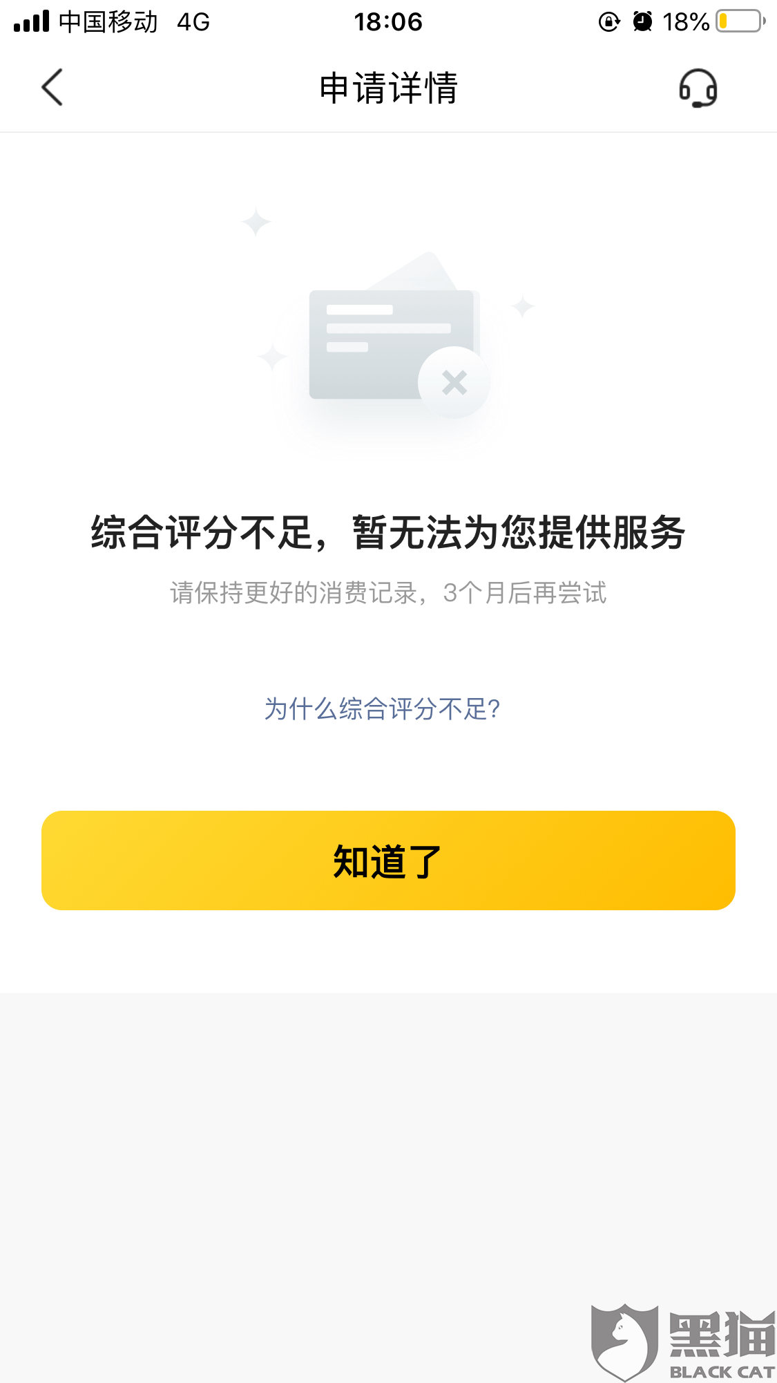 f4a8-ireifzh0789215.png