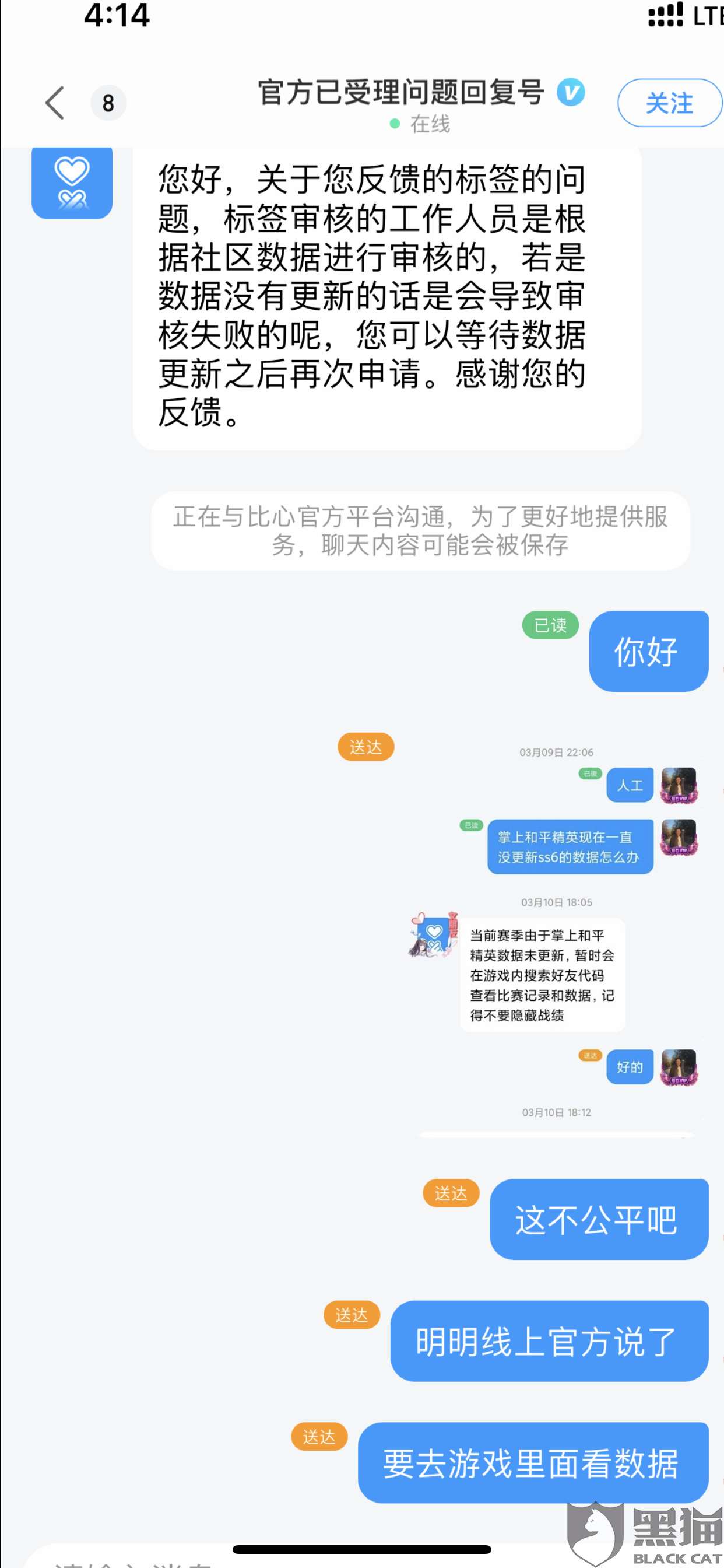 66f7-ireifzh4354058.png