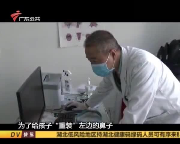1岁半小孩遭流浪狗攻击,被咬掉半边鼻子|dv现场
