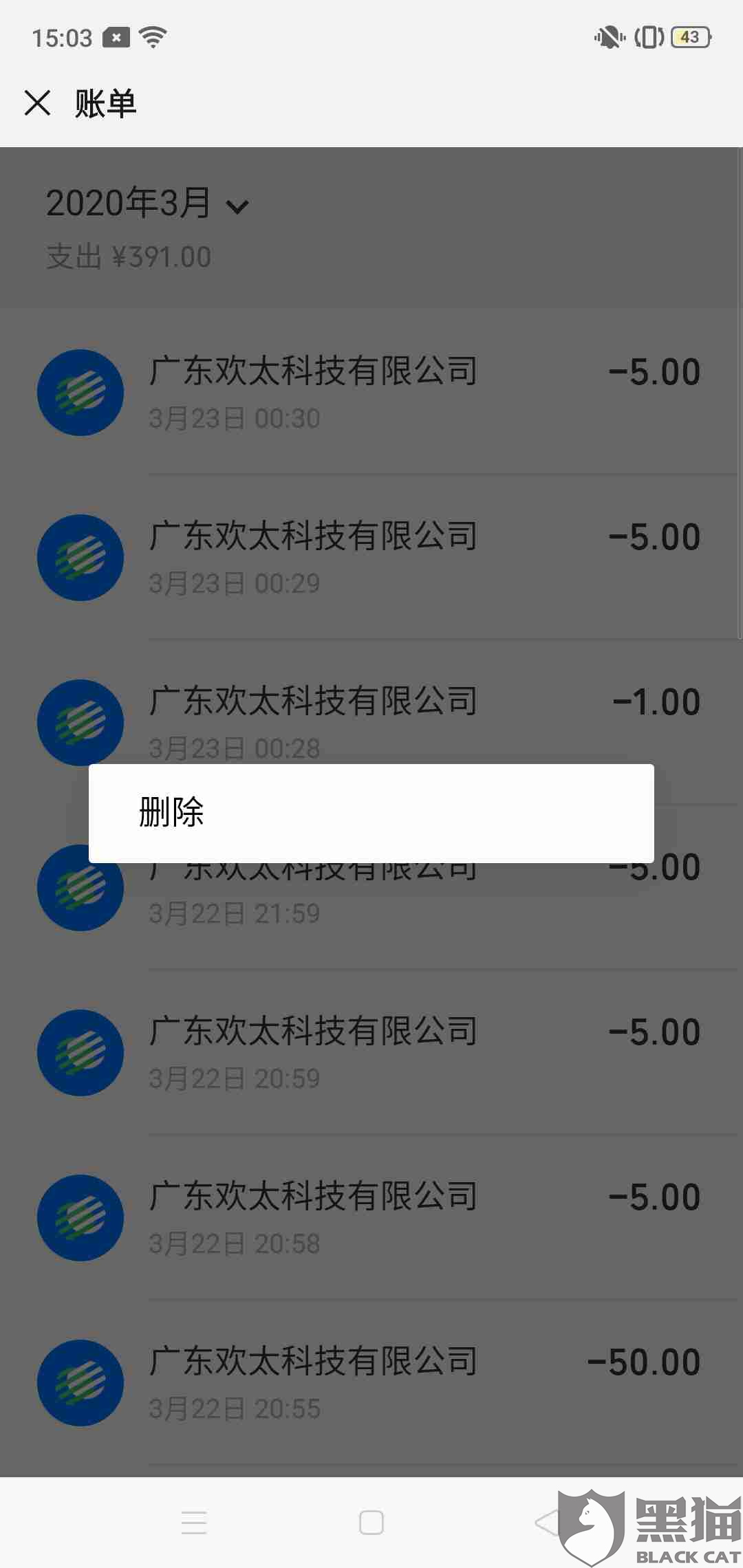 手机游戏推荐无实名认证 70e1-ireifzi0237489.png