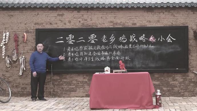 董事长标语_安全标语(3)